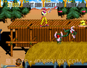 日落骑士截图2 日落骑士截图2