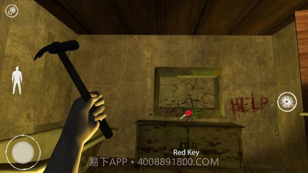 可怕的屠夫先生截图1