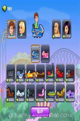 致命过山车截图4