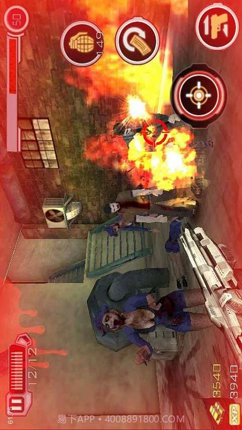 僵尸狙击手3截图3 僵尸狙击手3截图3