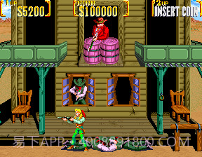 日落骑士截图1 日落骑士截图1