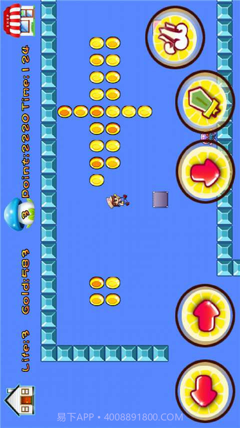 超级玛丽女生版截图4