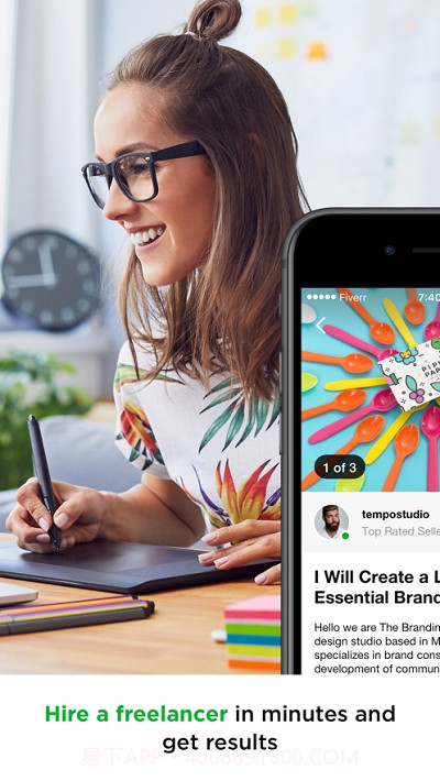 Fiverr手机版截图1 Fiverr手机版截图1