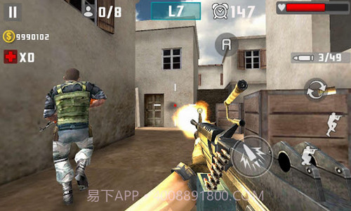 枪袭之战3D截图2 枪袭之战3D截图2