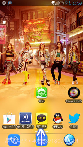 GNexus全屏助手截图6 GNexus全屏助手截图6