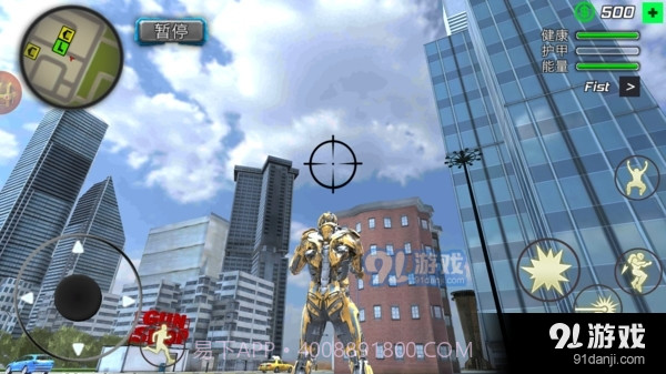 机械大逃亡钢铁绳索英雄截图3 机械大逃亡钢铁绳索英雄截图3