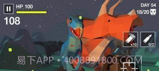 勇闯恐龙谷手机游戏截图3