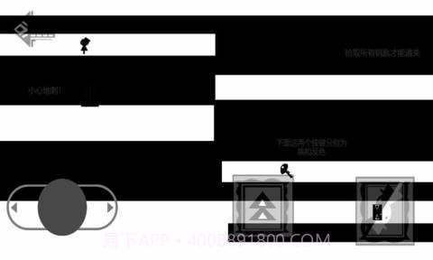 镜梦截图3 镜梦截图3