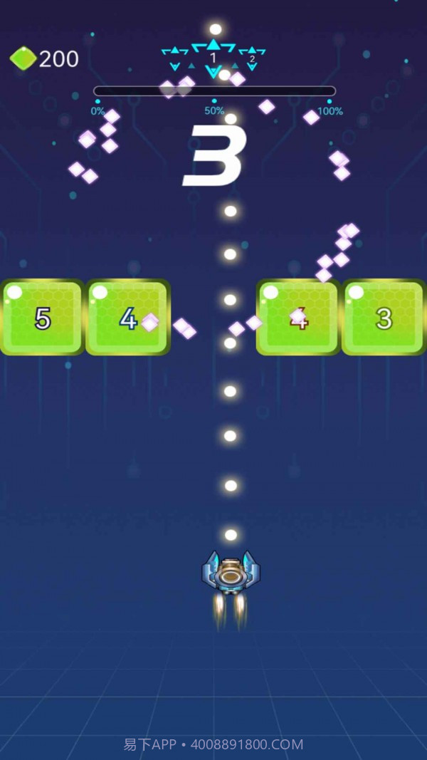 暴打方块君截图2