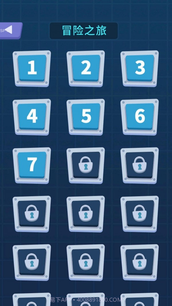 狗子大冒险截图4 狗子大冒险截图4