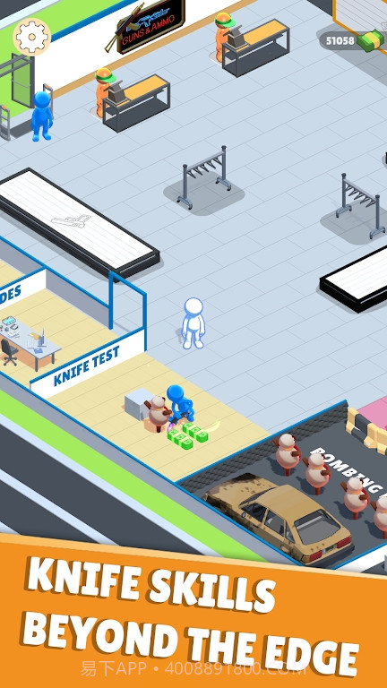 请使用枪支截图3 请使用枪支截图3