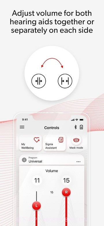 我的西嘉截图1 我的西嘉截图1