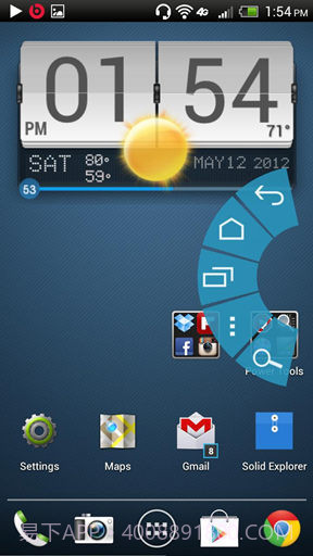 GNexus全屏助手截图4 GNexus全屏助手截图4