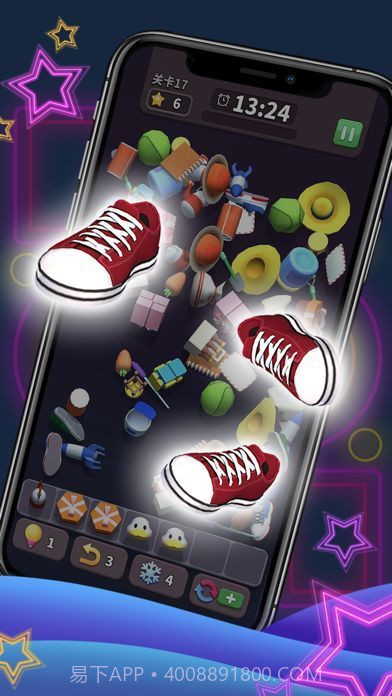 方块爱消除3d无广告v3.41.05截图2