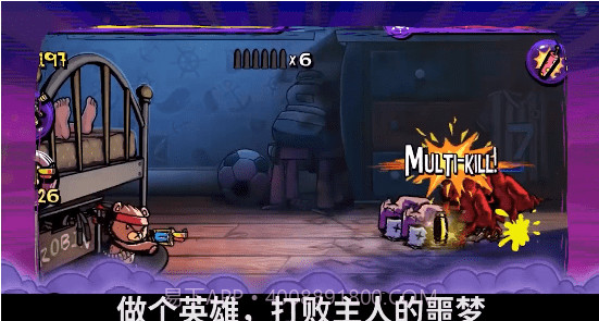 奇幻冒险战争截图1 奇幻冒险战争截图1