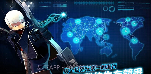 生存决斗截图2 生存决斗截图2