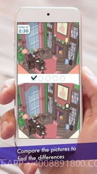 找茬房间截图1 找茬房间截图1