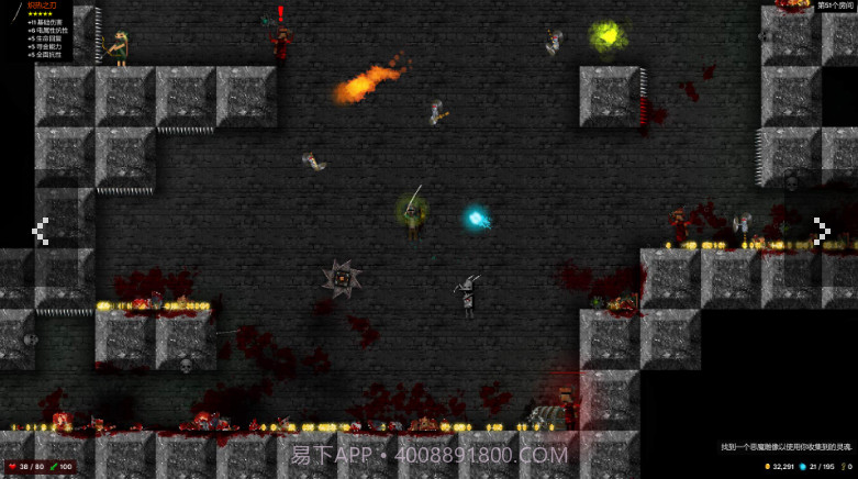 Tallowmerev2.3截图1