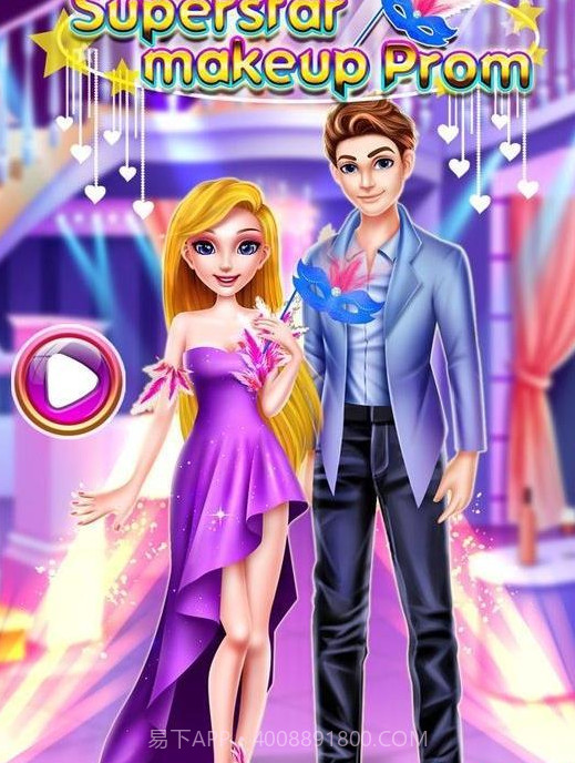 明星少女舞会截图3