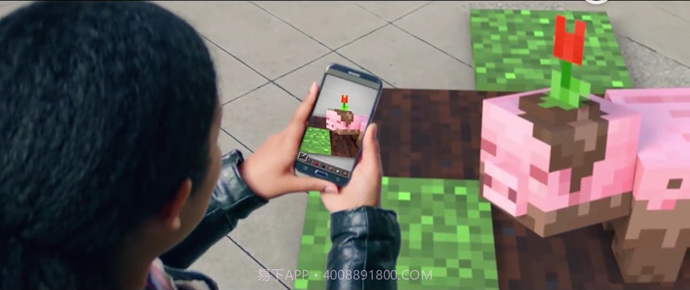 我的世界十周年版截图2 我的世界十周年版截图2