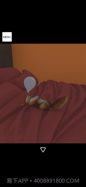 Escape Game Autumn截图5 Escape Game Autumn截图5