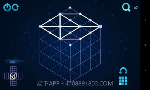 极限烧脑之旅截图3