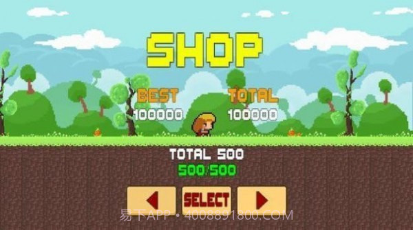 在你身后的僵尸截图3