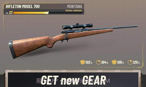 狩猎冲突截图1 狩猎冲突截图1