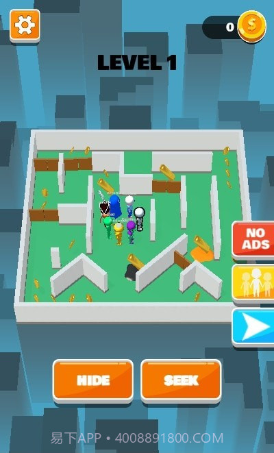 捉迷藏io截图2