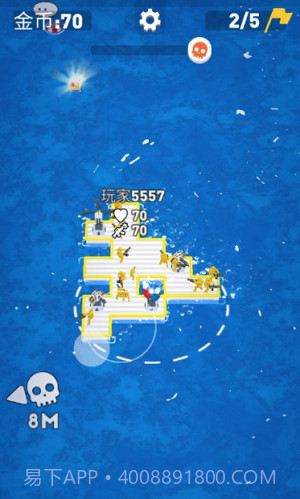 海上漂流战截图4 海上漂流战截图4