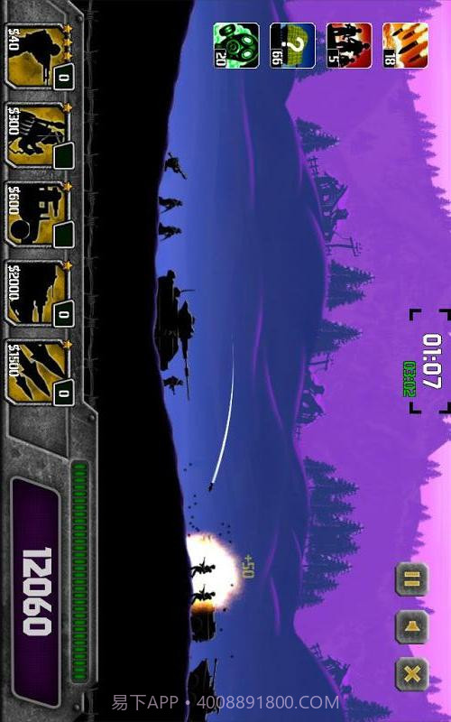 黎明战争截图5 黎明战争截图5