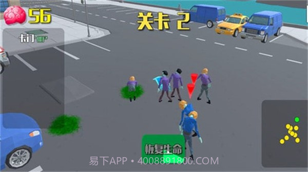 爆裂街头2截图1 爆裂街头2截图1