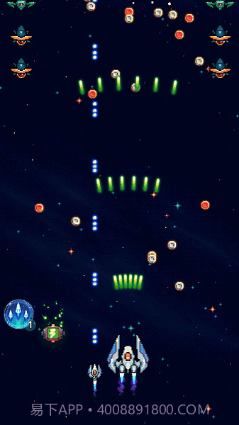 使命空战2035截图2