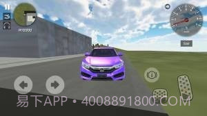 巴西汽车改装模拟截图3 巴西汽车改装模拟截图3