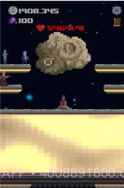 太空救世主截图2