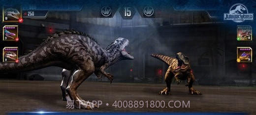 侏罗纪世界公园截图3