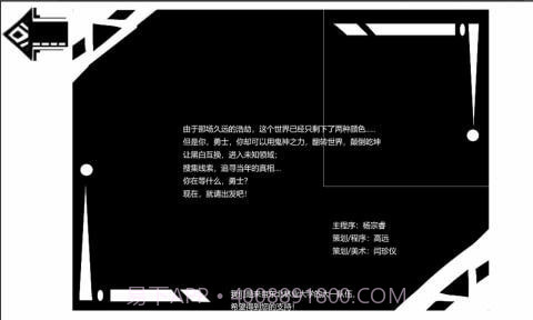 镜梦截图5 镜梦截图5