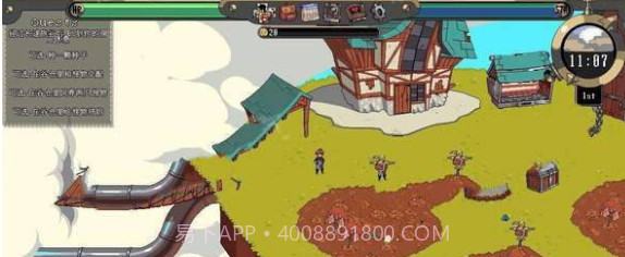 Cloud Meadow截图3 Cloud Meadow截图3