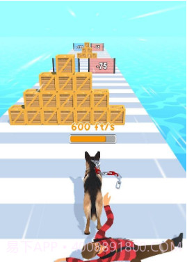 遛狗者3D截图3 遛狗者3D截图3