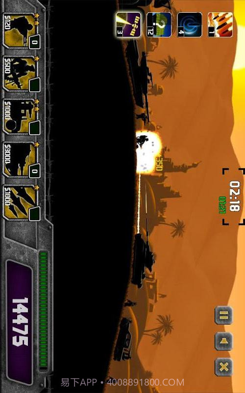 黎明战争截图2 黎明战争截图2