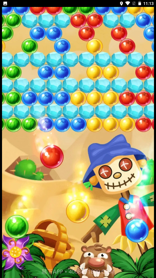 彩蛋设计师截图1 彩蛋设计师截图1