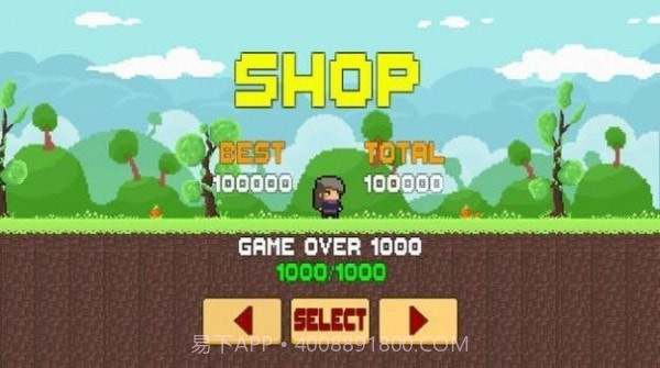 在你身后的僵尸截图2