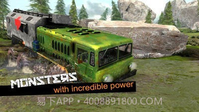 卡车模拟越野2截图3