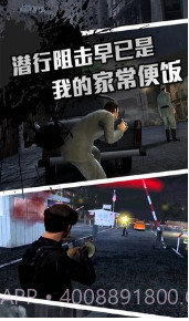 圣枪英雄传v1.0.0截图1