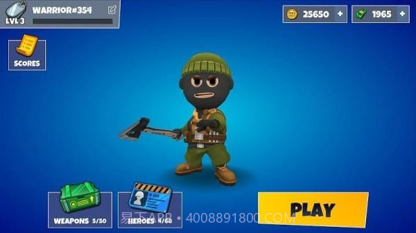 勇士大作战截图1