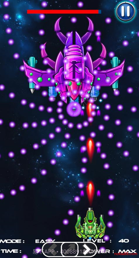 银河袭击独立行动截图4 银河袭击独立行动截图4