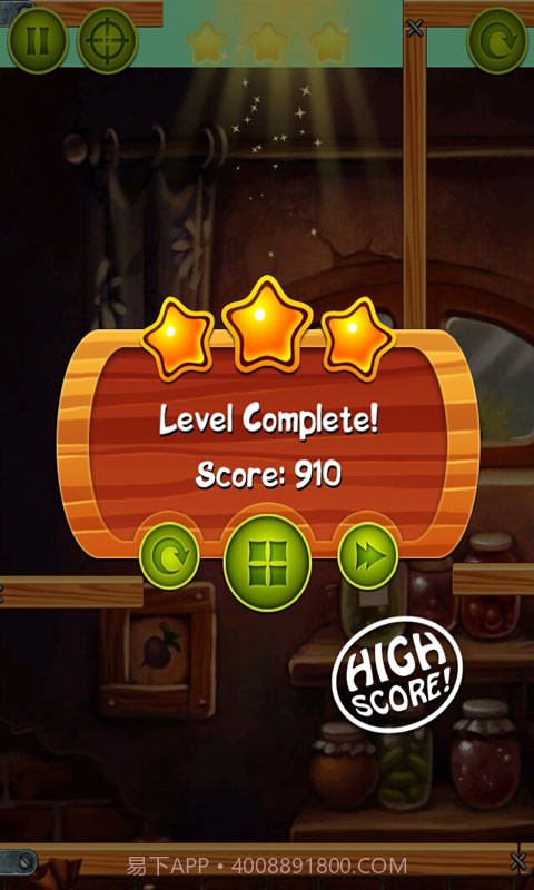 小猪侠截图3 小猪侠截图3