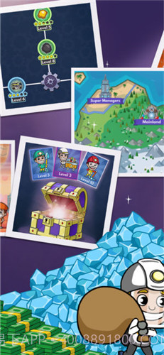 模拟采矿大亨截图1