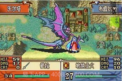 火焰纹章圣邪的意志截图2 火焰纹章圣邪的意志截图2