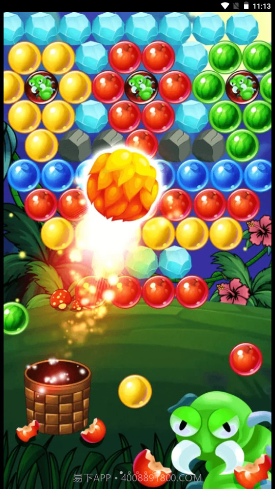 彩蛋设计师截图2 彩蛋设计师截图2